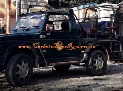 Online Gypsy Safari Booking